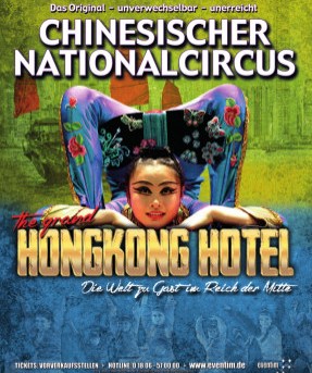 CNC 2018 Pressefotos Hongkong Hotel